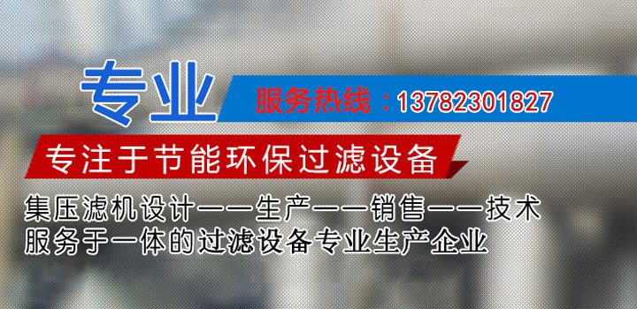 青少年領袖健商特訓營口才演講訓練課